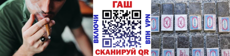 Купить закладку Меф Ржев