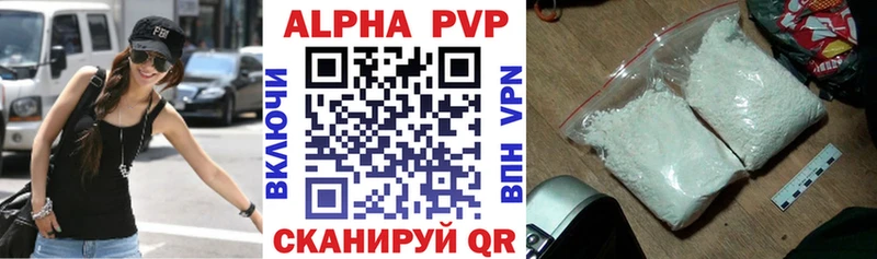А ПВП СК КРИС  Купить  Ржев 