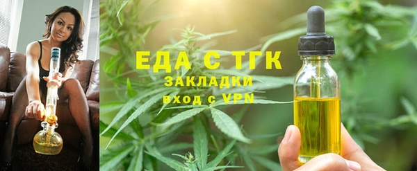 хмурый Вязьма