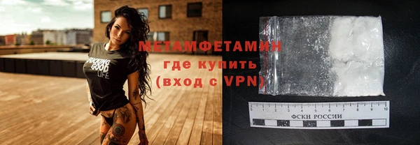 хмурый Вязьма