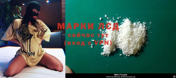 хмурый Вязьма