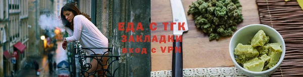 хмурый Вязьма