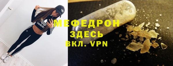 МДМА Вязники