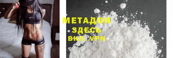 хмурый Вязьма