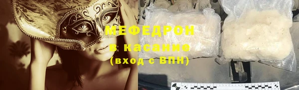 хмурый Вязьма