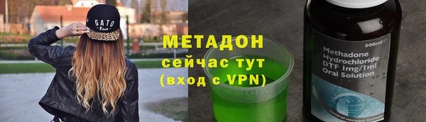 хмурый Вязьма
