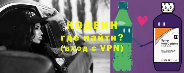 МДМА Вязники