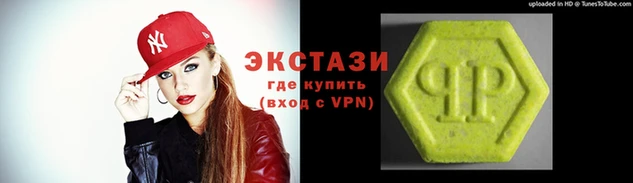 МДМА Вязники