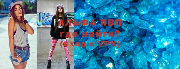 хмурый Вязьма