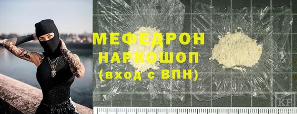 хмурый Вязьма