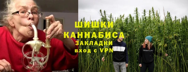 МДМА Вязники