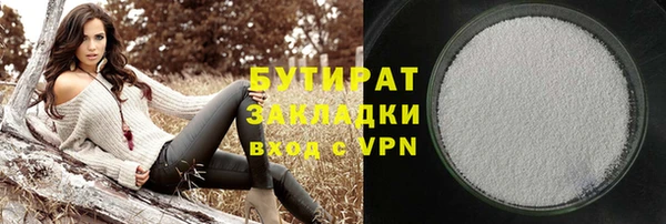 МДМА Вязники