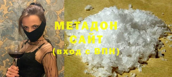 МДМА Вязники