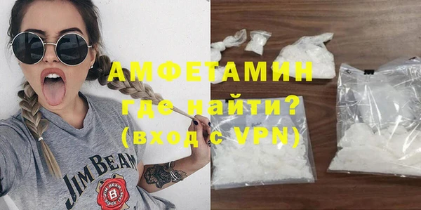 хмурый Вязьма