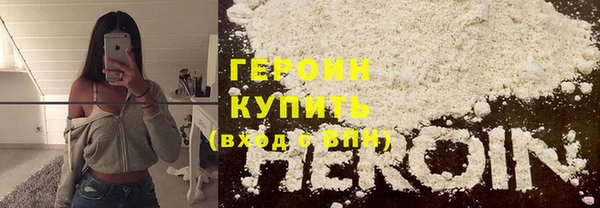 хмурый Вязьма