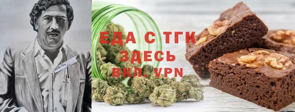 кокаин премиум Дмитриев