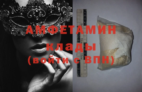 хмурый Вязьма