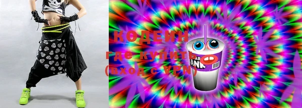 МДМА Вязники