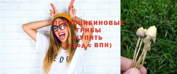 МДМА Вязники