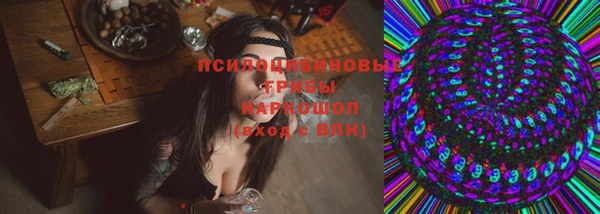 МДМА Вязники