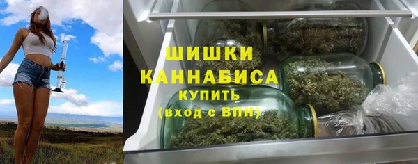 МДМА Вязники
