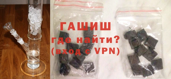 МДМА Вязники