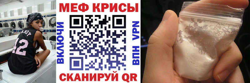 МЯУ-МЯУ мяу мяу  Купить  Ржев 